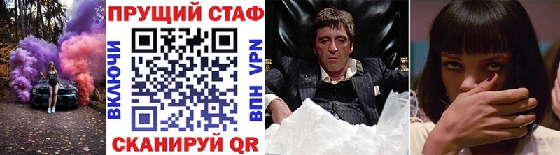 А ПВП Домодедово