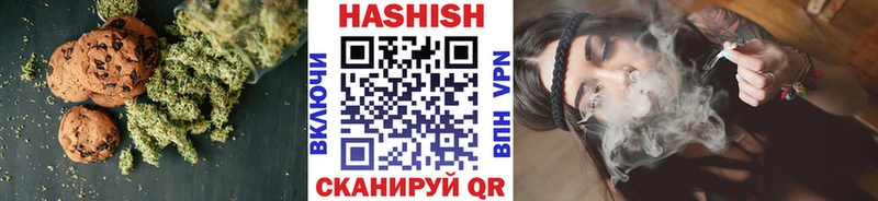 OMG tor  shop какой сайт  Печенье с ТГК марихуана  Домодедово 