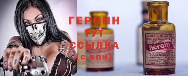 а пвп мука Вязьма