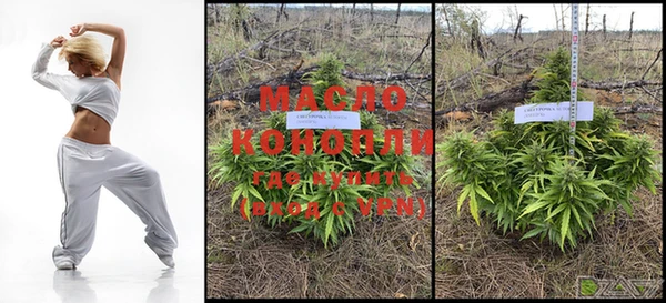 мефедрон мука Волоколамск