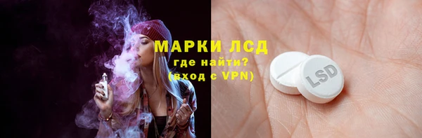 Альфа ПВП Вязники