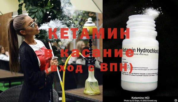 а пвп мука Вяземский