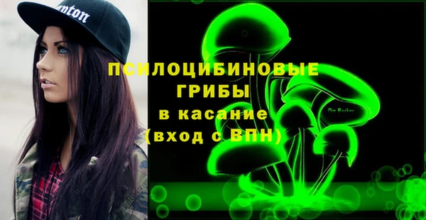 мефедрон мука Волоколамск