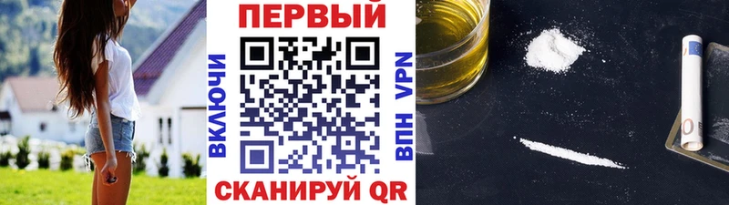 МЕГА ССЫЛКА  Домодедово  МЕТАМФЕТАМИН винт 